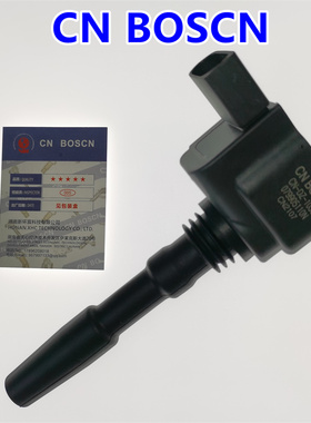 CN B0SCN点火线圈高压包高压线圈适用16-18款上海大众途昂2.5T/V6