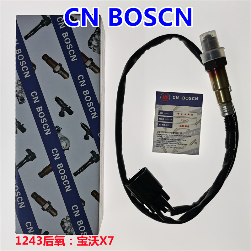 CN BOSCN后氧传感器 适用宝沃X7 16款宝沃BX7 26T  F01R00C076