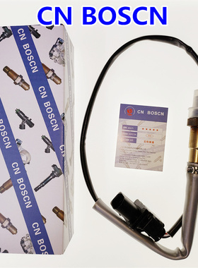 CN BOSCN前氧传感器 适用07-16款奥迪R8 4.2L A6L/3.0 07L906262H