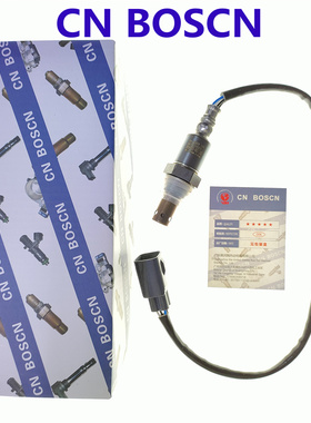 CN BOSCN左后氧传感器 适用普拉多3.5L 雷克萨斯5.7L 89465-0G130