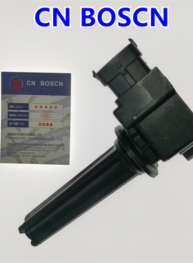 CN BOSCN点火线圈高压包高压线圈 适用萨博笔式 12787707/H660271