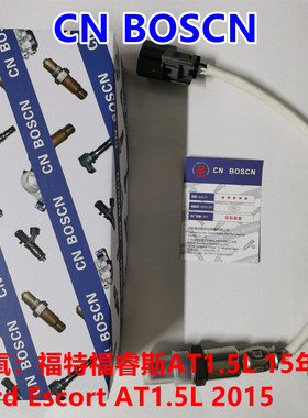 CN BOSCN前氧传感器 适用15-17款福特福睿斯1.5L ED8A9F472CA