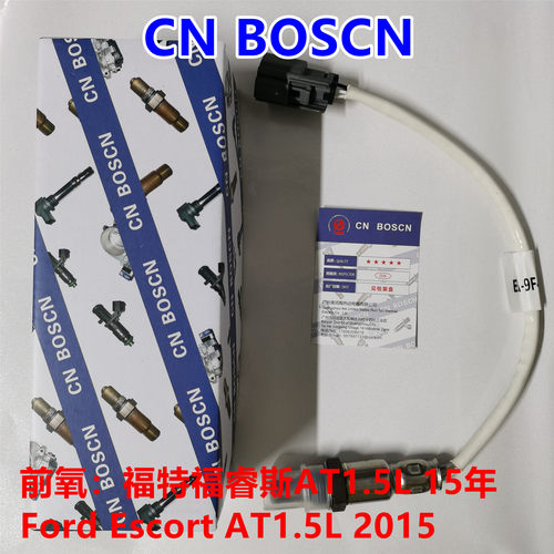 CN BOSCN前氧传感器 适用15-17款福特福睿斯1.5L ED8A9F472CA