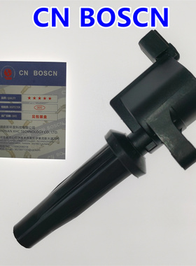 CN BOSCN点火线圈适用福克斯30711786/4M5E12A366AA/4M5G12A366BA