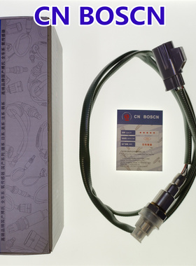 CN BOSCN后氧传感器 适用路虎发现20年2.0T LR140091