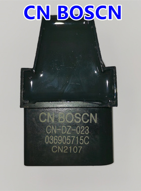 CN B0SCN点火线圈 适用波罗朗逸途安新帕萨特EA111-1.4L1.6L/1.4T