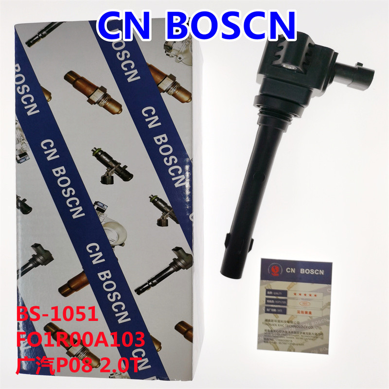 CN BOSCN点火线圈 高压线圈 适用广汽传奇 P08 2.0T/ F01R00A103