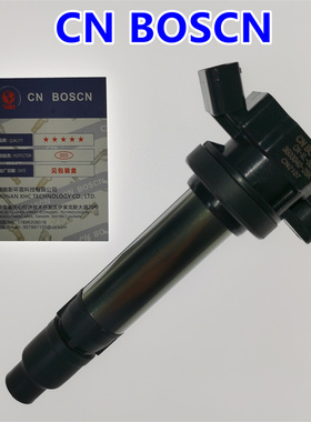 CN BOSCN点火线圈高压包 适用 一汽威志V2/V5/4GA1 3603040-28K