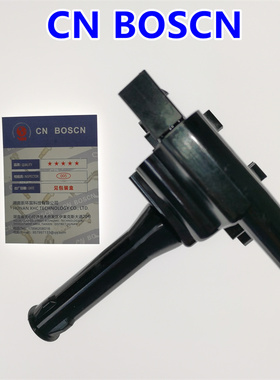 CN BOSCN点火线圈高压包 适用名爵3 众泰T600/1.5T  0040100501