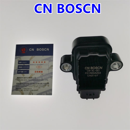 CN BOSCN点火线圈高压包 适用夏利三缸N3+ A+ OBD3GA2 F01R00A046