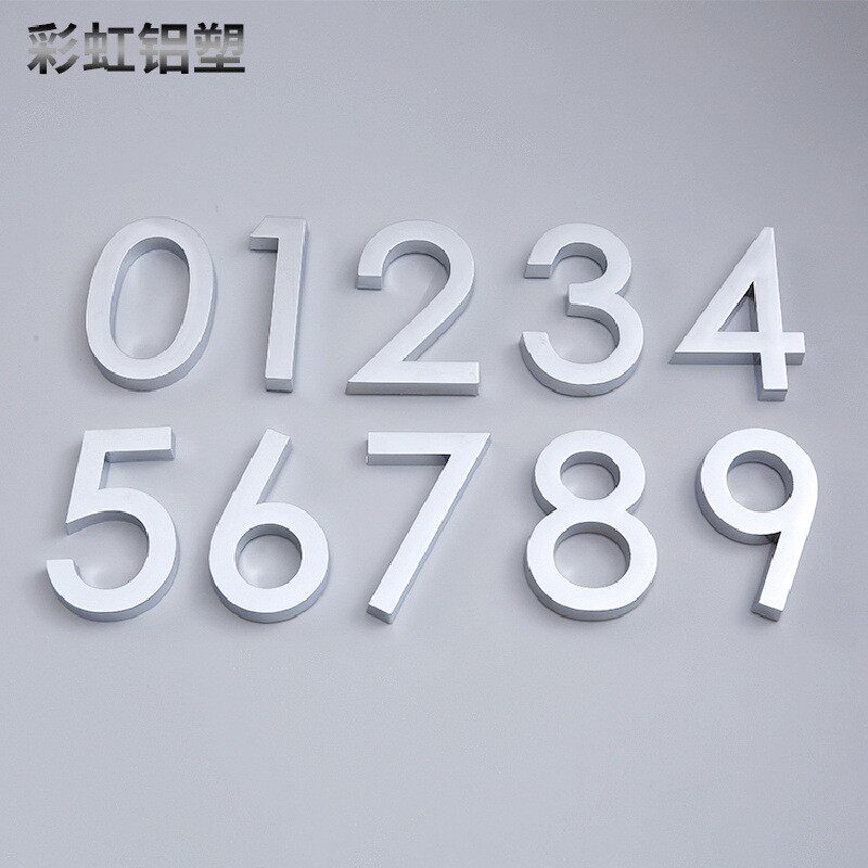 abs塑料数字标牌数字电镀铭牌现货 8CM立体3D门牌电镀数字牌标牌