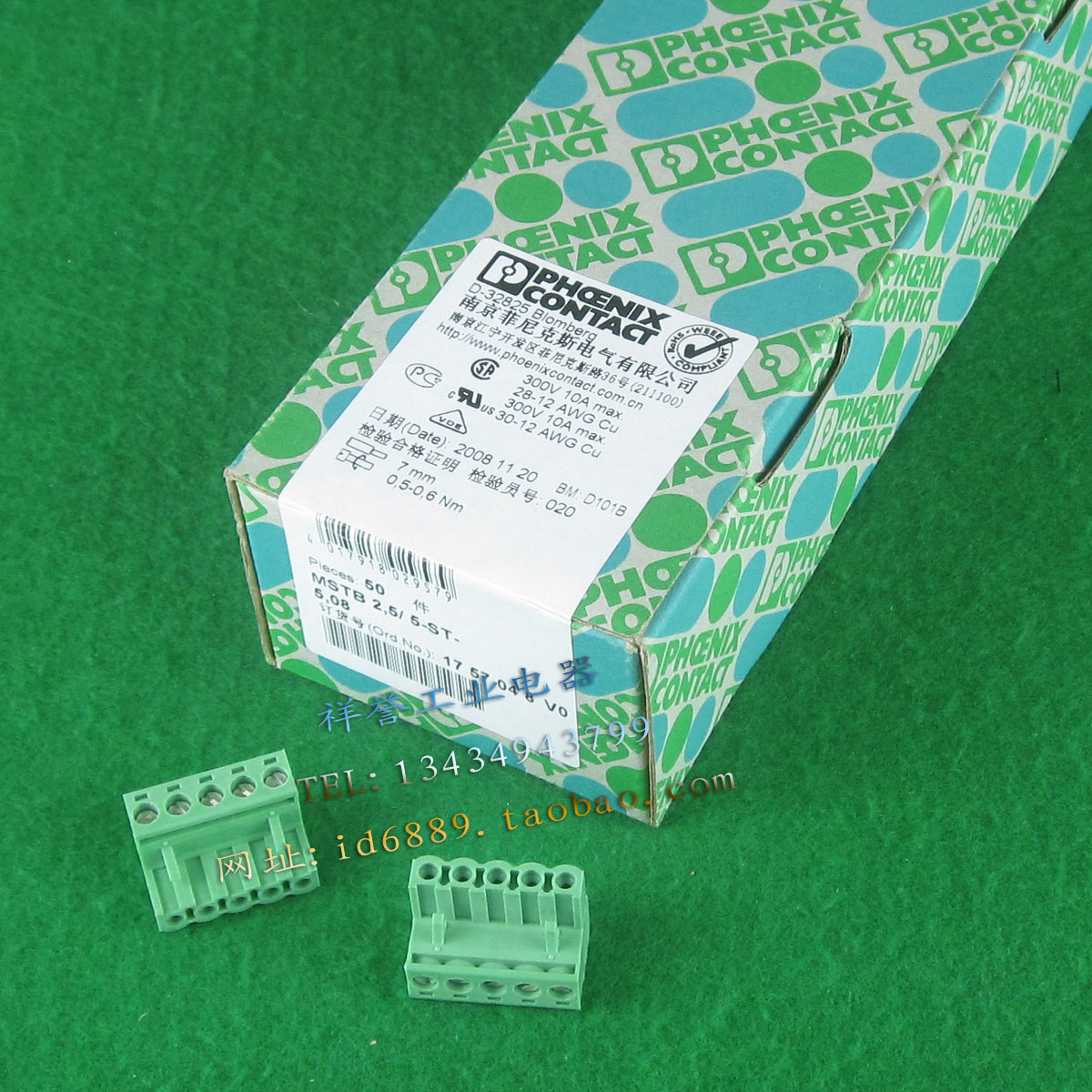 正品 菲尼克斯 MSTB 2.5/5-ST-5.08 接线端子 插拔连接器 插头