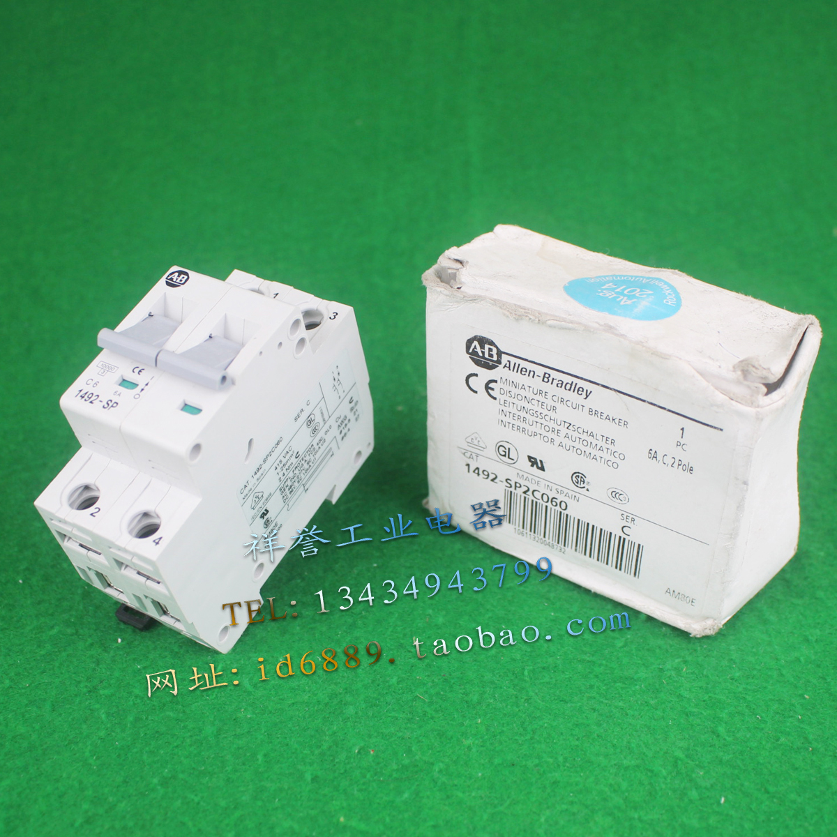 原装 AB罗克韦尔 Allen-Bradley 1492-SP2C060 断路器 6A 415V 2P