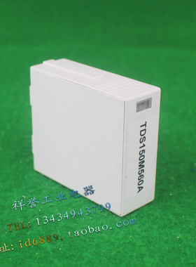 原装 艾力高 ERICO 防雷芯 TDS150M560A 避雷器 610VAC 40KA