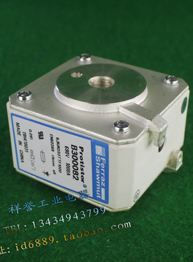 原装 Ferraz Shawmut B300082 快速熔断器 690V 1000A 速溶保险管