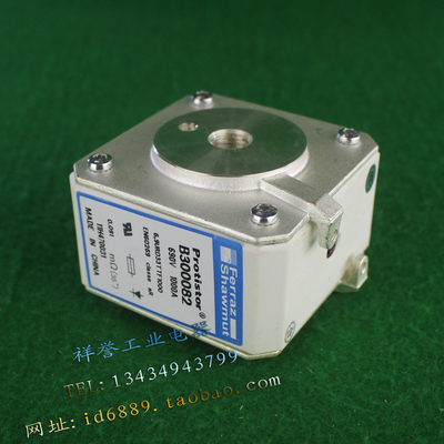 原装 Ferraz Shawmut B300082 快速熔断器 690V 1000A 速溶保险管
