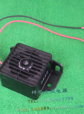 美国 PRECO 248C 报警喇叭蜂鸣器 防水 97dB 12-48VDC 0.2A扬声器