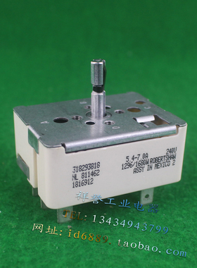 墨西哥 318293818 灶具元件控制开关 OEM零件 燃烧器开关5.4-7.0A