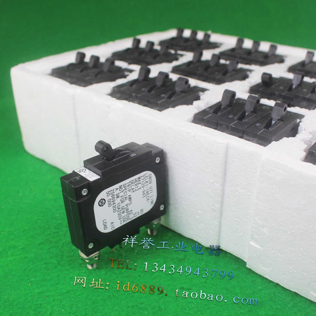 AIRPAX埃伯斯 LELK1-1REC4-27129-943 低压断路器空气开关 1P 75A