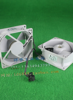 苹果一代PowerMac G5 风扇 EFB0912HHE 机箱散热风扇 两个一组