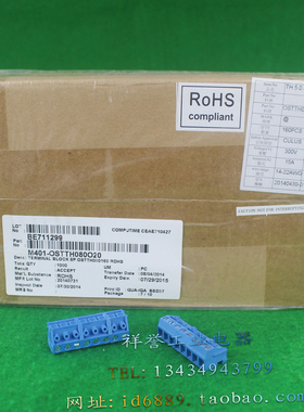 ROHS TH 5.0 8PV 接线端子 8P OSTTH080160 插拔连接器