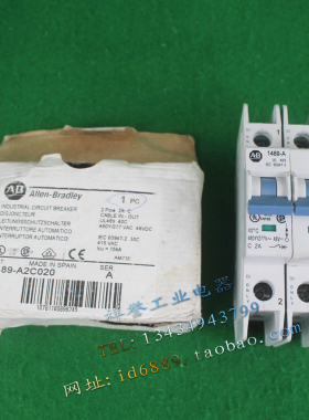 原装 AB罗克韦尔 Allen-Bradley 1489-A2C020 断路器 2A 480V 2P