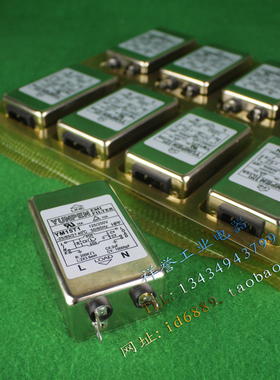 原装 台湾 YUNPEN永鹏 YM15T1 电源滤波器 125/250V 15A 插头插座
