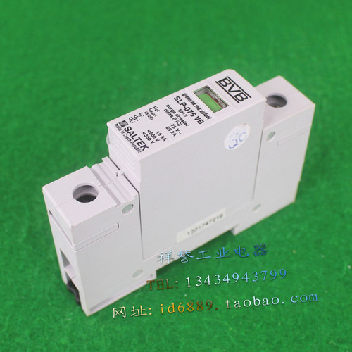 原装 BVB SALTEK 捷克 SLP-075VB 防雷器 1P 浪涌保护器 75V 25KA