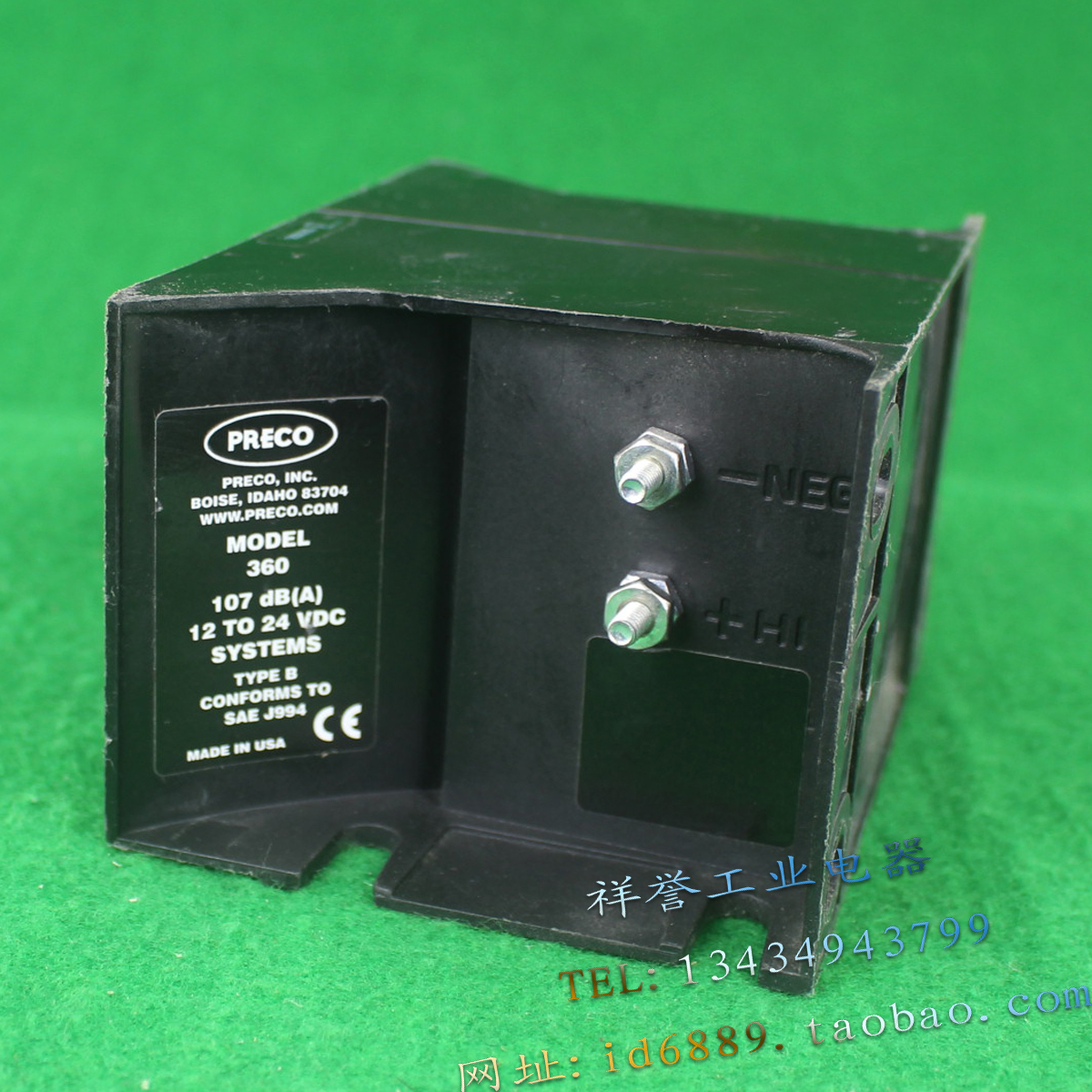 美国 PRECO 360 报警喇叭蜂鸣器 防水 107dB 12-24VDC 0.9A