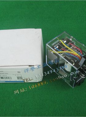 正品原装日本  MM2XPN  DC220V  继电器