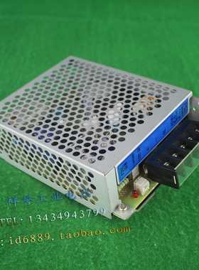 原装正品 日本 cosel 科索 P30E-12 12V 2.5A 30W 开关电源