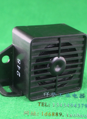 美国 PRECO 248 报警喇叭蜂鸣器 防水 97dB 12-48VDC 0.2A 扬声器