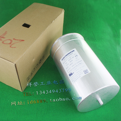 进口德国 ELECTRONICON E62.S23-563M30 电容 3x55.7uF 1200VAC