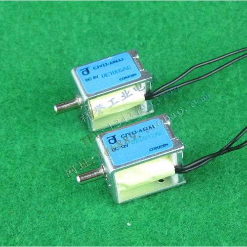 CJV13-A06A1  微型气阀  电磁阀 6V  医疗器械电磁阀