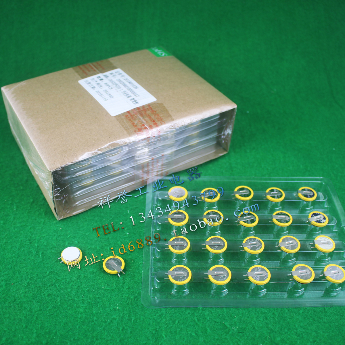 原装Lithium Cell CR1632纽扣电池3V带焊脚 汽车钥匙遥控器小电池