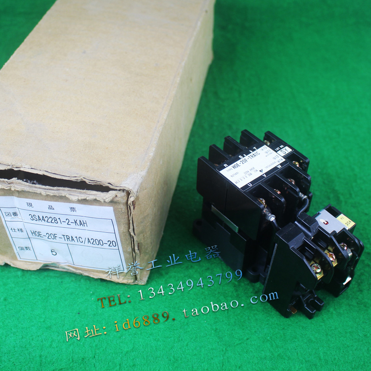 原装 日本 安川 H0E/HOE-20F-TRA1C 交流接触器 200-220VAC 20A