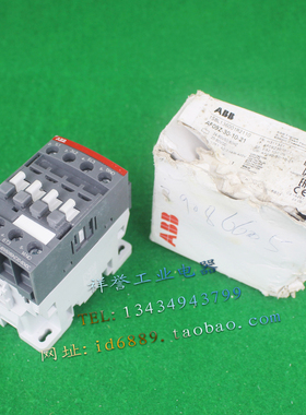 全新原包装 进口 ABB AF09Z-30-10-21 接触器 24-60VAC 20-60VDC