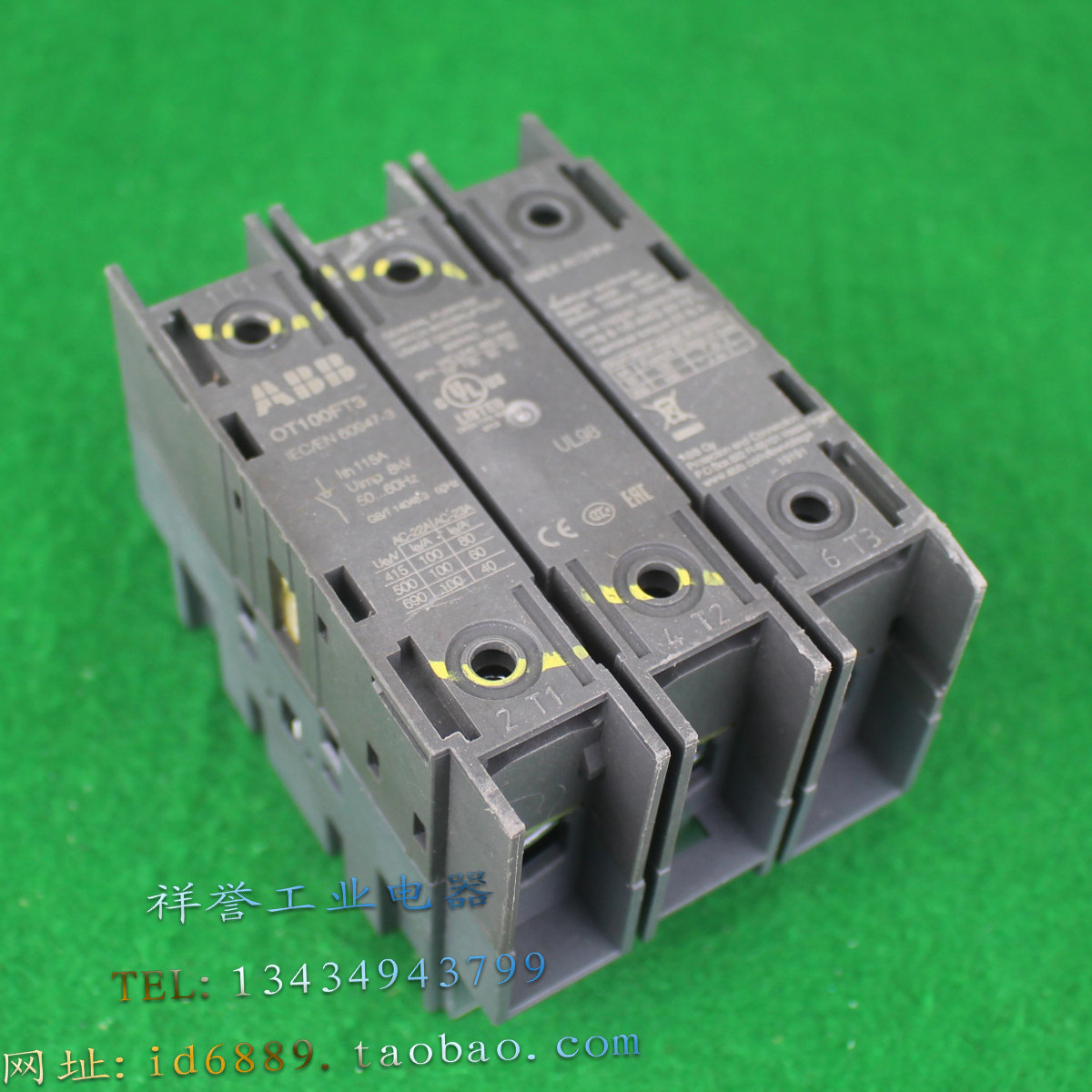 瑞士 进口 ABB OT系列隔离开关 OT100FT3 三极 100A面板安装