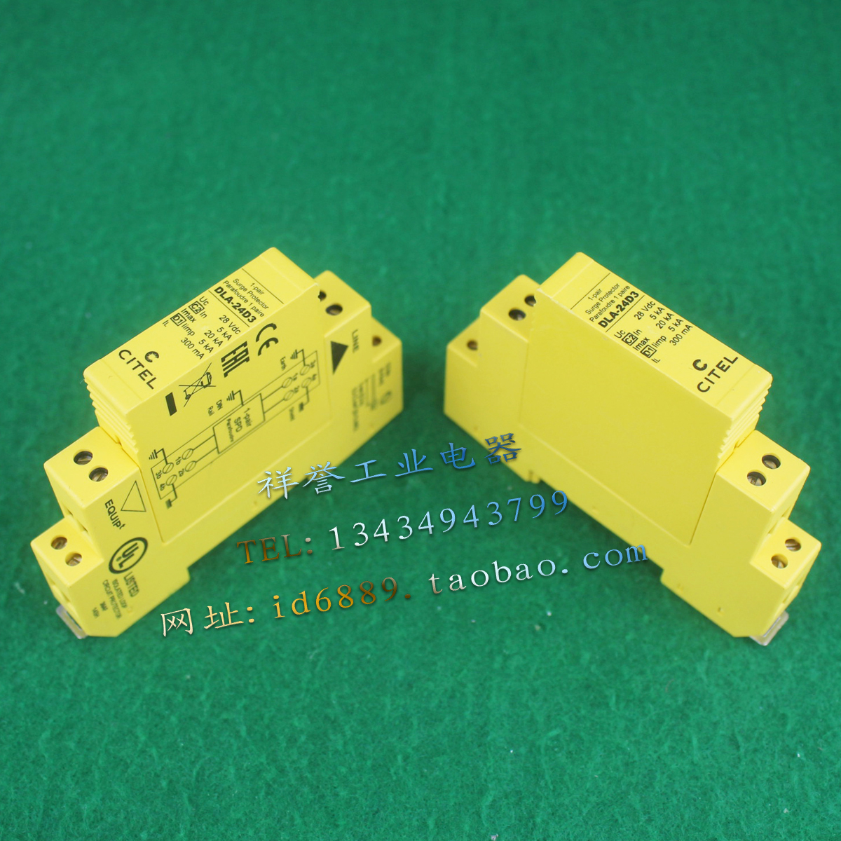 法国 CITEL 西岱尔 DLA-24D3 信号防雷器 浪涌保护器 28V 5-20KA