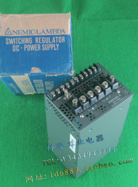 原装正品  日本  NEMIC-LAMBDA  EWS300-2  开关电源  2V  60A