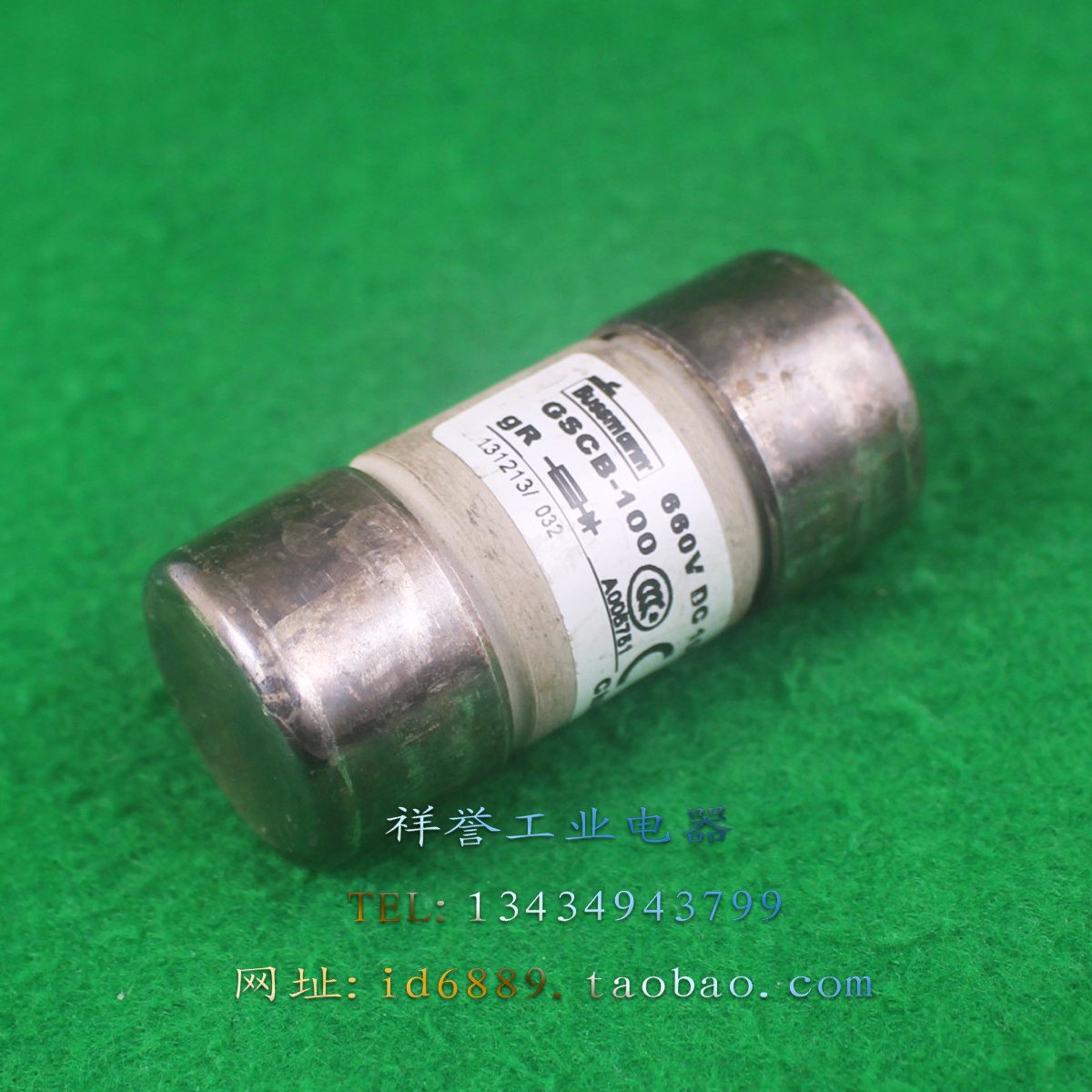 原装 Bussmann GSCB-100 熔断器 保险管 660VDC 100A 60x27MM