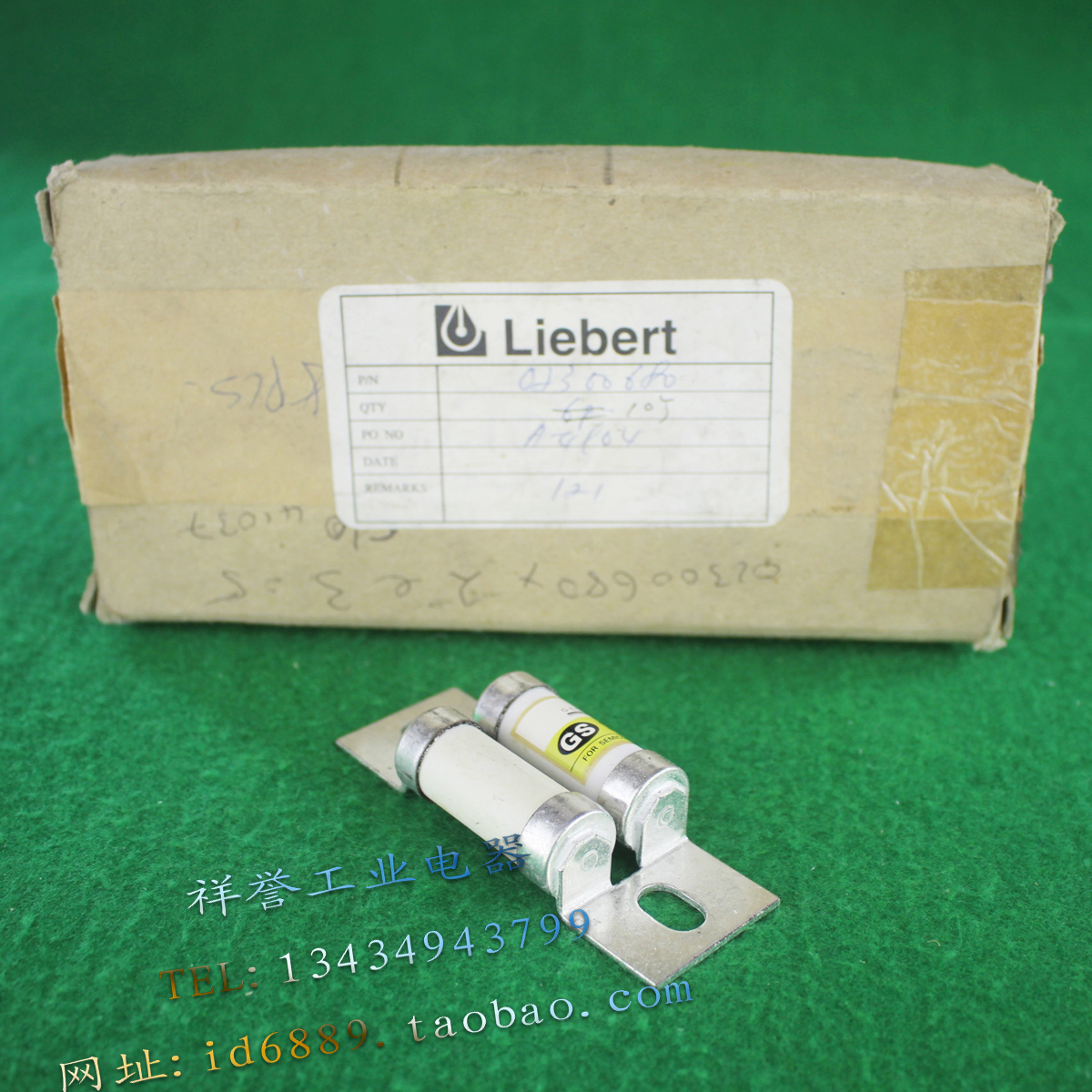 原装 GS CSCB 110 速溶保险管 110A 660VAC