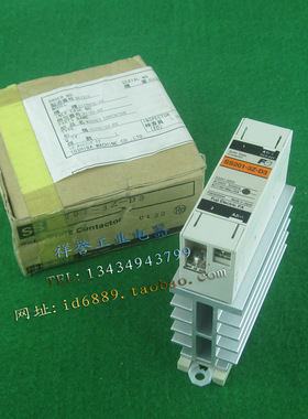 正品  日本富士  FUJI  SS201-3Z-D3  固态继电器