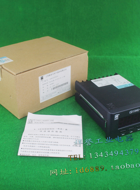 江苏斯菲尔电气 CD194U-5X1 电测仪表 0.5级 AC450V AC/DC80-270V