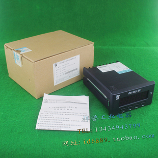 电测仪表 0.5级 AC450V 江苏斯菲尔电气 DC80 5X1 270V CD194U