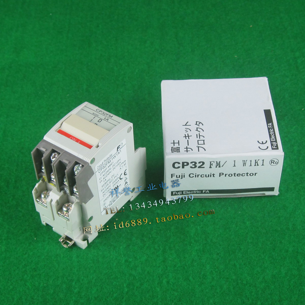 原装正品  富士 Fuji  CP32FM/1W1K1 1A  空气开关  断路器