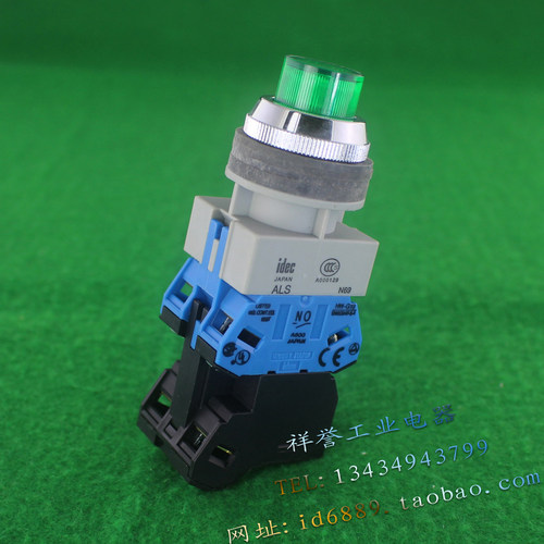 原装日本 和泉 ALS N69 87Y020 带灯按钮开关 HW-T 220V 25MM
