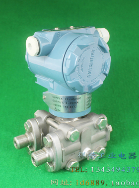 本都 3351DP3E22D2B3 差压变送器 电容式压力变送0-4KPA 12-45VDC