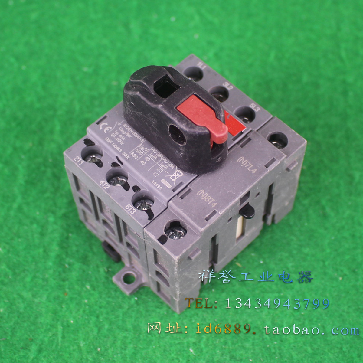 瑞士 进口 ABB OT40F4N2 OT系列隔离开关 四极 40A