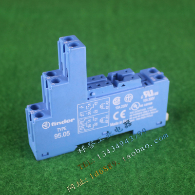 正品 意大利 芬德 TYPE 95.05 导轨底座 (40.52/44.52/40.61)系列